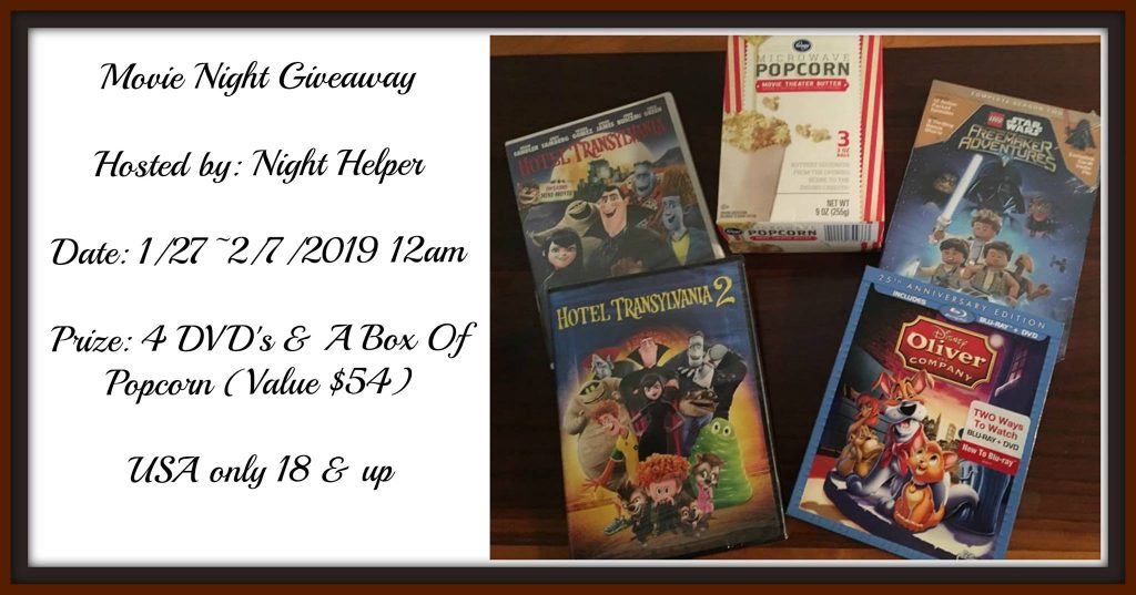 Movie Night Giveaway